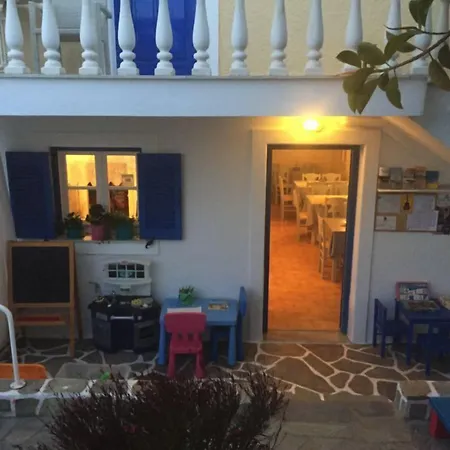 Hotel apartamentowy Eleana