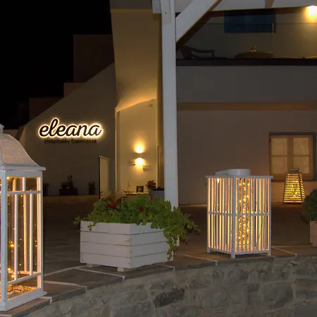 Aparthotel Eleana Ambelas